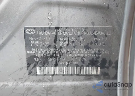 2014 Hyundai Sonata Gls из США, поврежденный, VIN 5NPEB4AC8EH843129